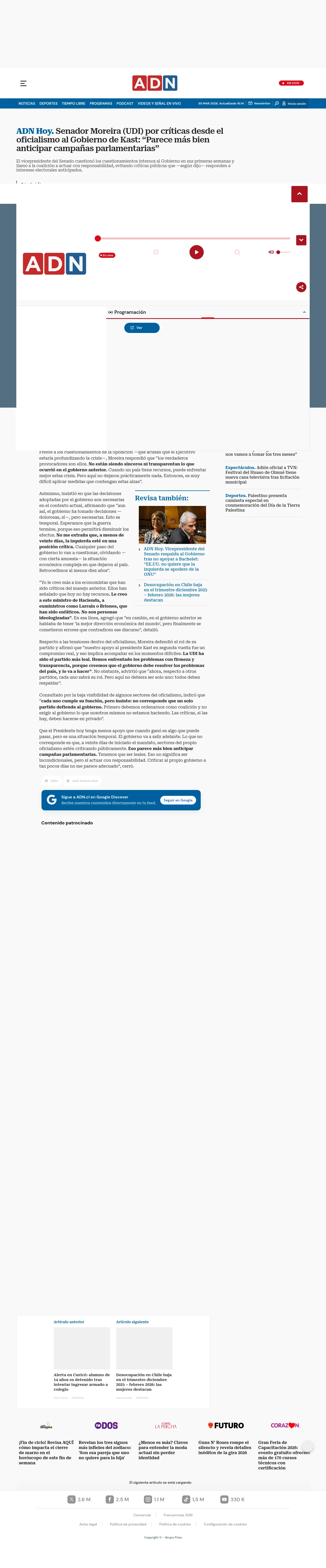 Senador Moreira (UDI) por críticas desde el oficialismo al Gobierno de Kast: “Parece más bien anticipar campañas parlamentarias”