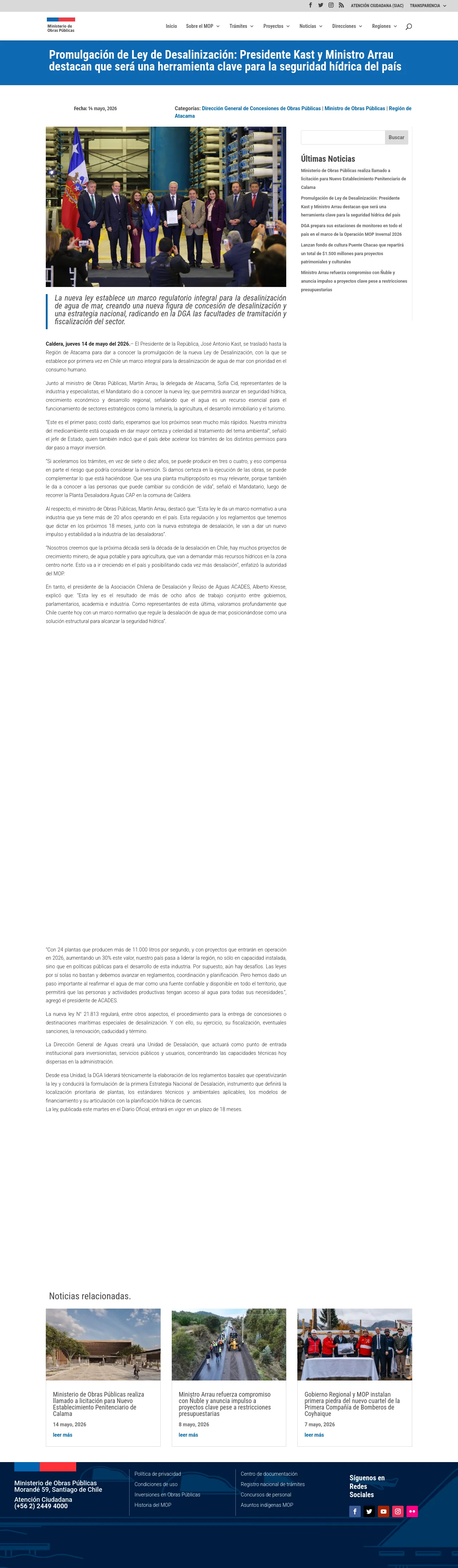 Promulgación de Ley de Desalinización: Presidente Kast y Ministro Arrau destacan que será una herramienta clave para la seguridad hídrica del país