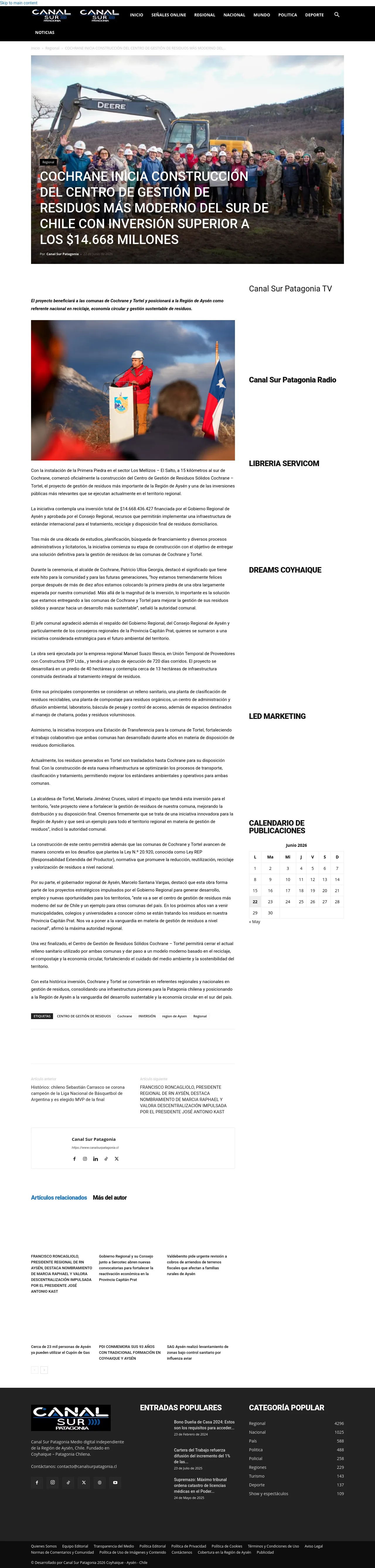 COCHRANE INICIA CONSTRUCCIÓN DEL CENTRO DE GESTIÓN DE RESIDUOS MÁS MODERNO DEL SUR DE CHILE CON INVERSIÓN SUPERIOR A LOS $14.668 MILLONES