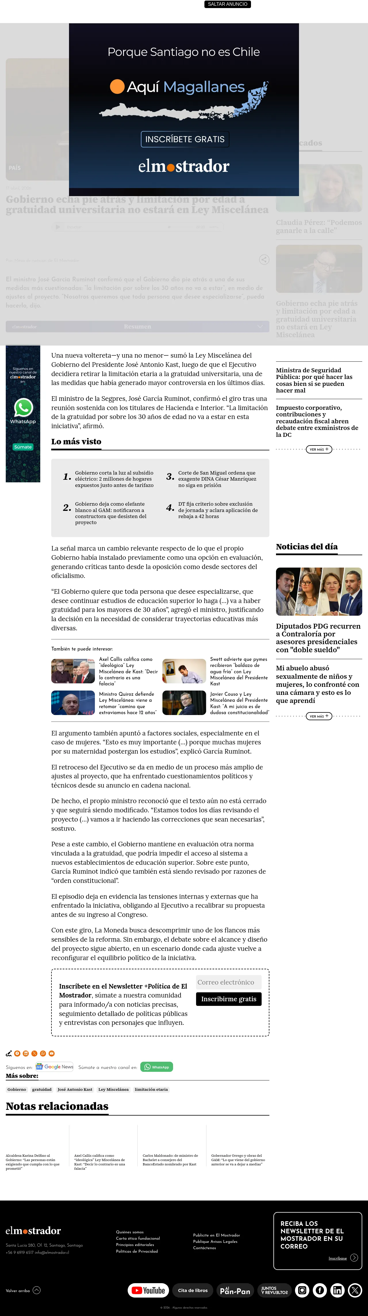 Gobierno echa pie atrás y limitación por edad a gratuidad universitaria no estará en Ley Miscelánea