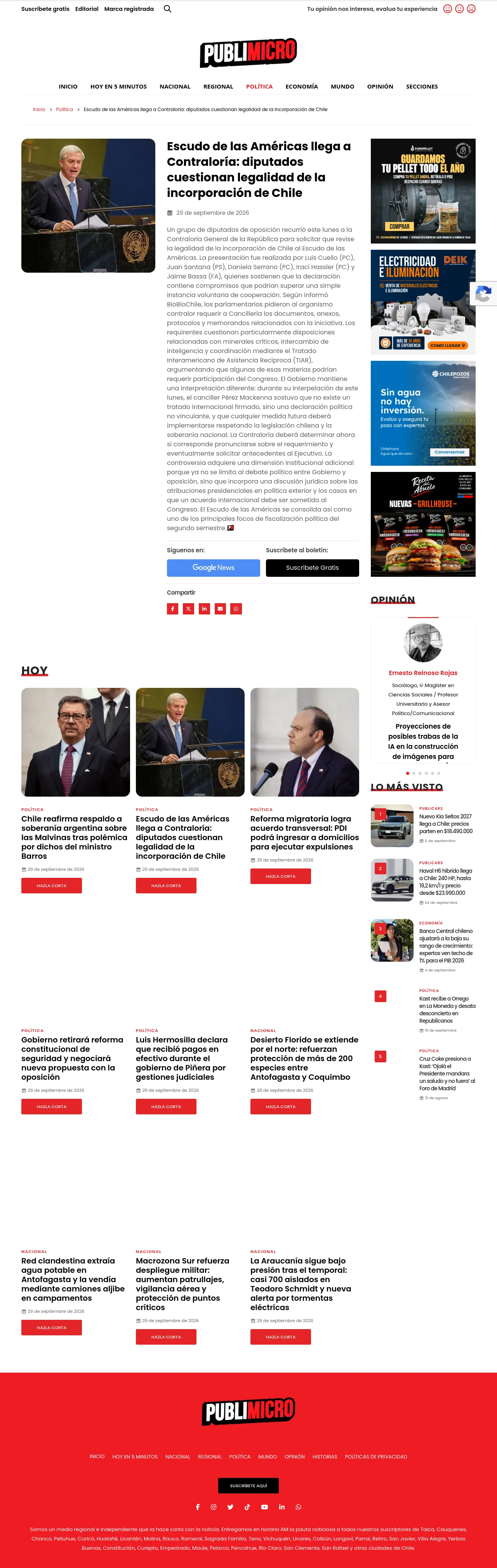 Escudo de las Américas llega a Contraloría: diputados cuestionan legalidad de la incorporación de Chile