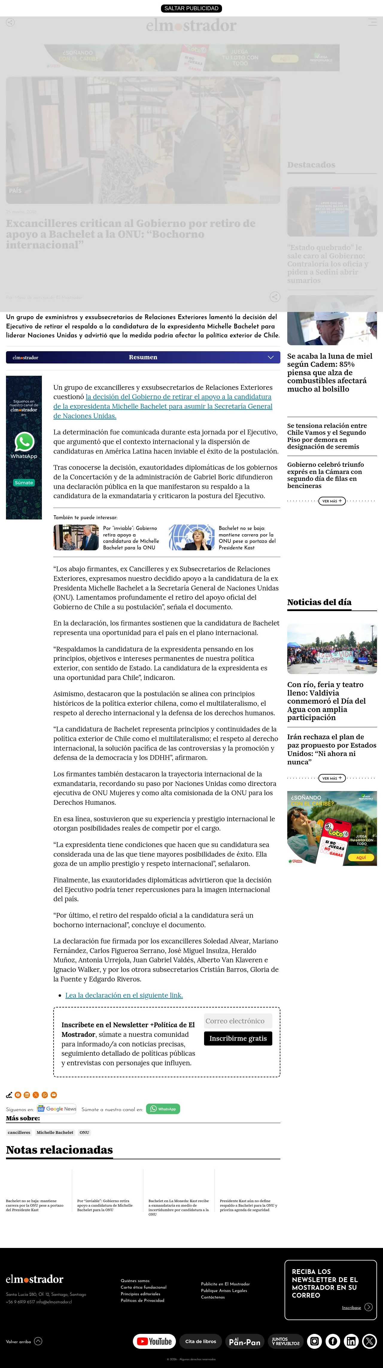 Excancilleres critican al Gobierno por retiro de apoyo a Bachelet a la ONU: “Bochorno internacional”