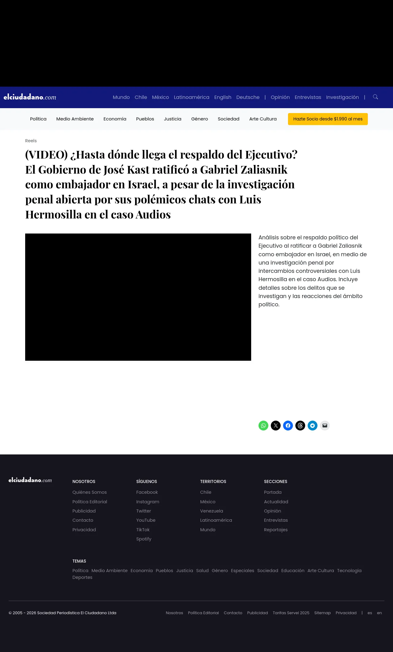 (VIDEO) ¿Hasta dónde llega el respaldo del Ejecutivo? El Gobierno de José Kast ratificó a Gabriel Zaliasnik como embajador en Israel, a pesar de la investigación penal abierta por sus polémicos chats con Luis Hermosilla en el caso Audios
