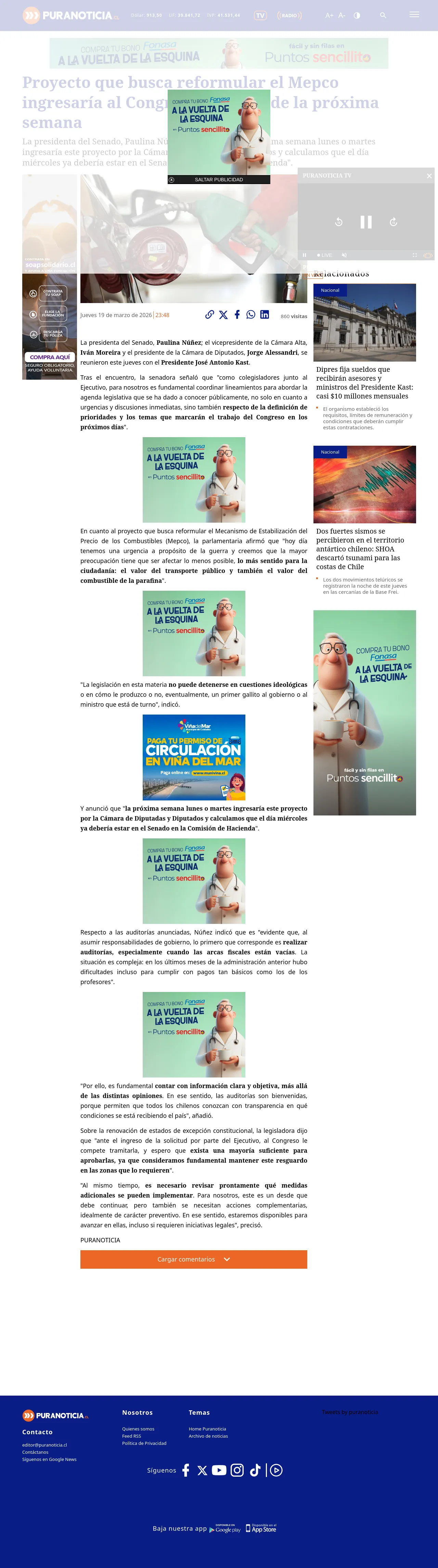 Proyecto que busca reformular el Mepco ingresaría al Congreso a inicios de la próxima semana