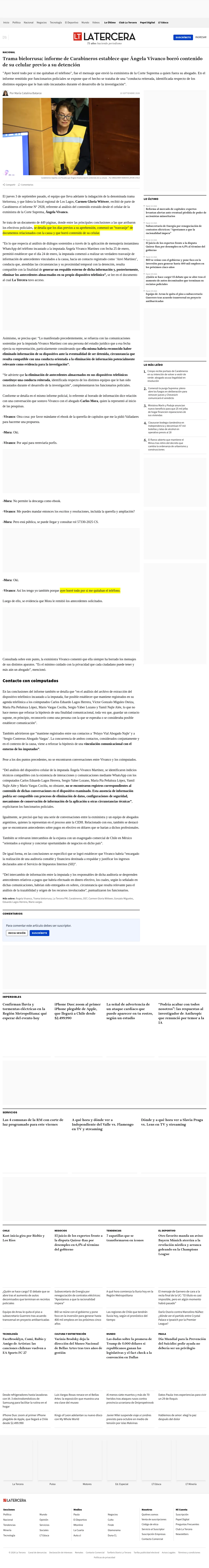 Trama bielorrusa: informe de Carabineros establece que Ángela Vivanco borró contenido de su celular previo a su detención