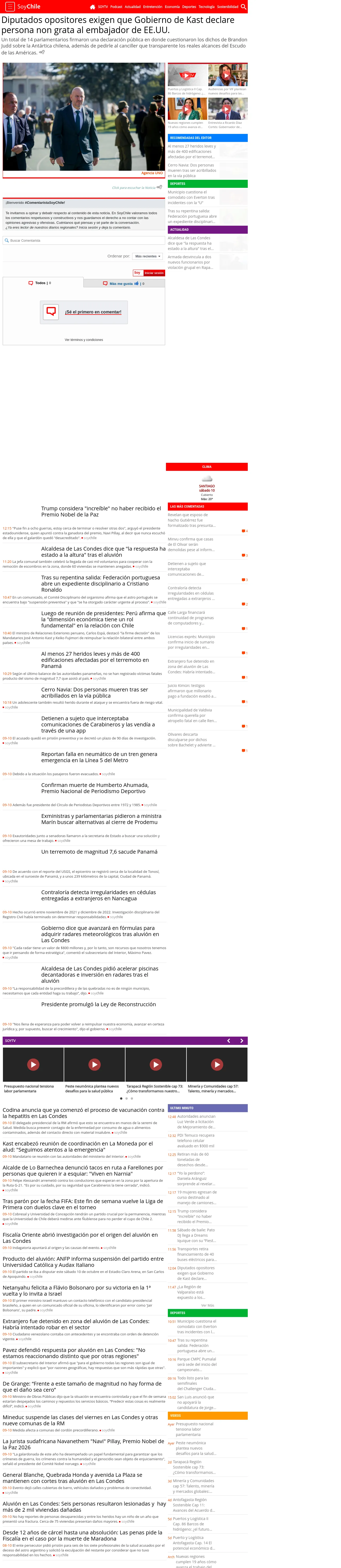 Diputados opositores exigen que Gobierno de Kast declare persona non grata al embajador de EE.UU.