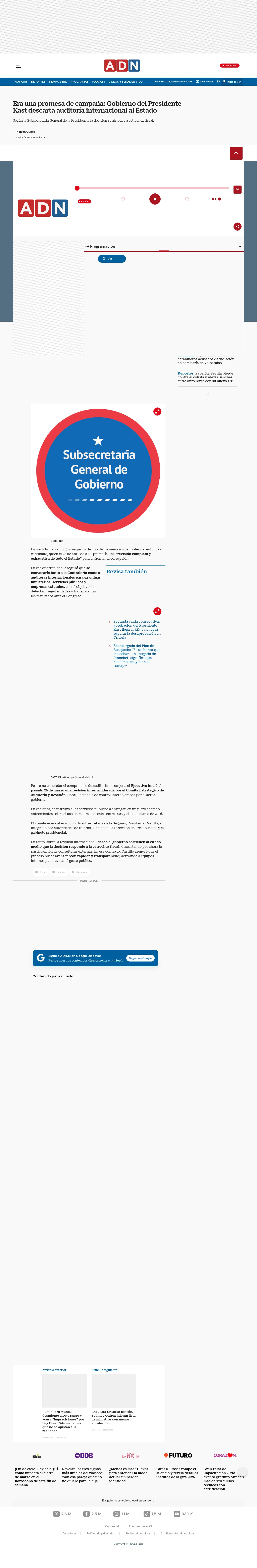 Era una promesa de campaña: Gobierno del Presidente Kast descarta auditoría internacional al Estado