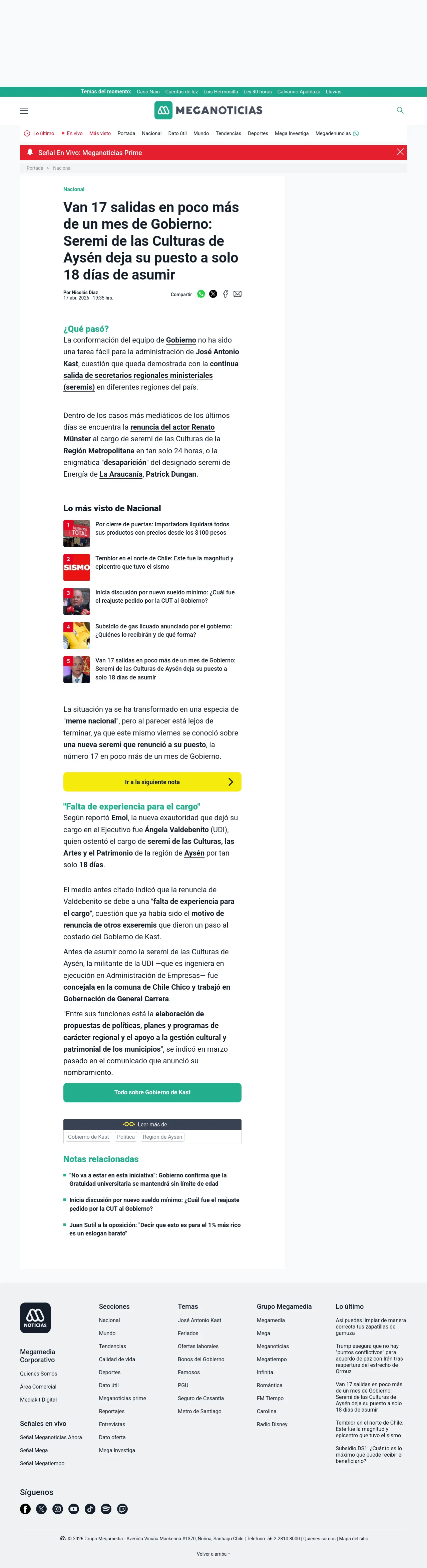 Van 17 salidas en poco más de un mes de Gobierno: Seremi de las Culturas de Aysén deja su puesto a solo 18 días de asumir