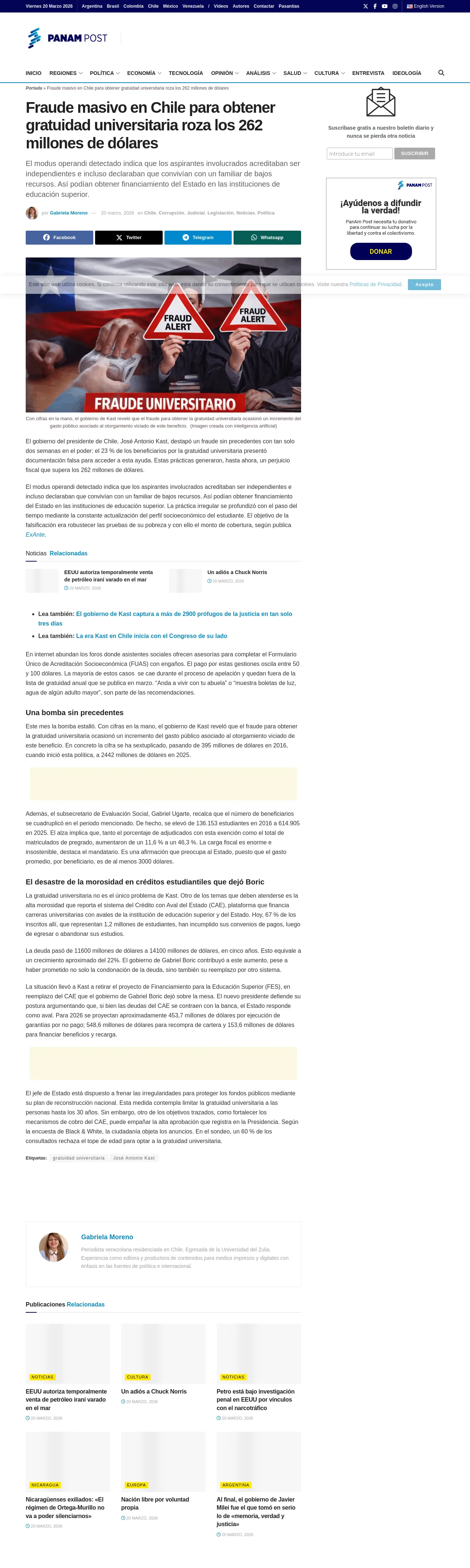 Fraude masivo en Chile para obtener gratuidad universitaria roza los 262 millones de dólares