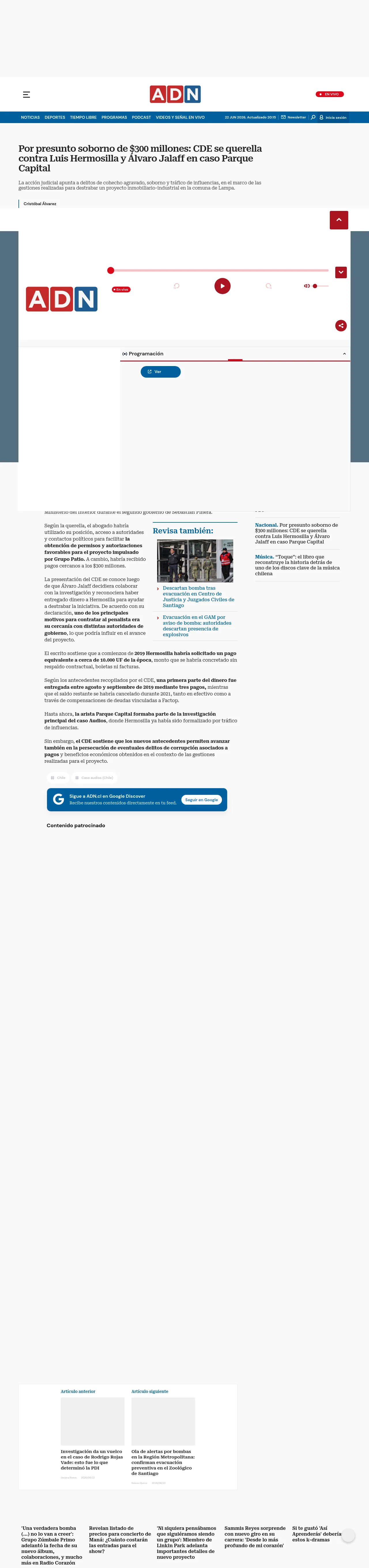 Por presunto soborno de $300 millones: CDE se querella contra Luis Hermosilla y Álvaro Jalaff en caso Parque Capital