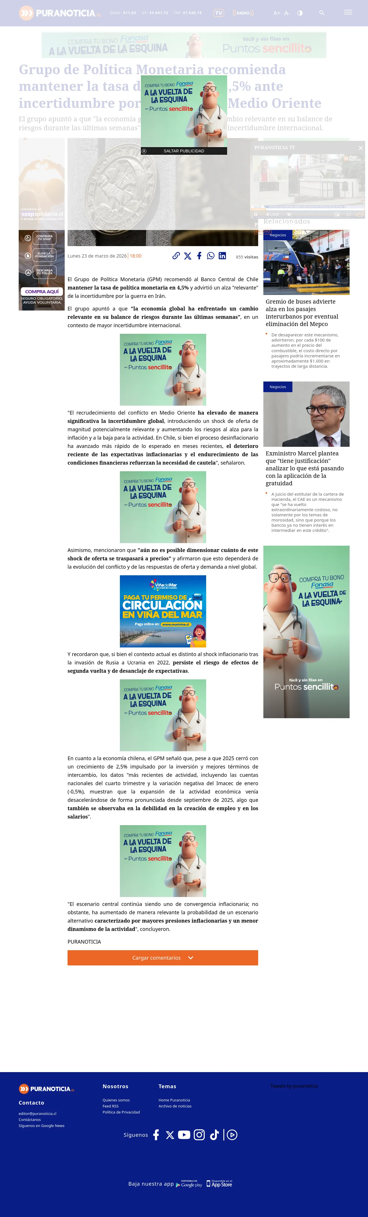 Grupo de Política Monetaria recomienda mantener la tasa de interés en 4,5% ante incertidumbre por la guerra en Medio Oriente