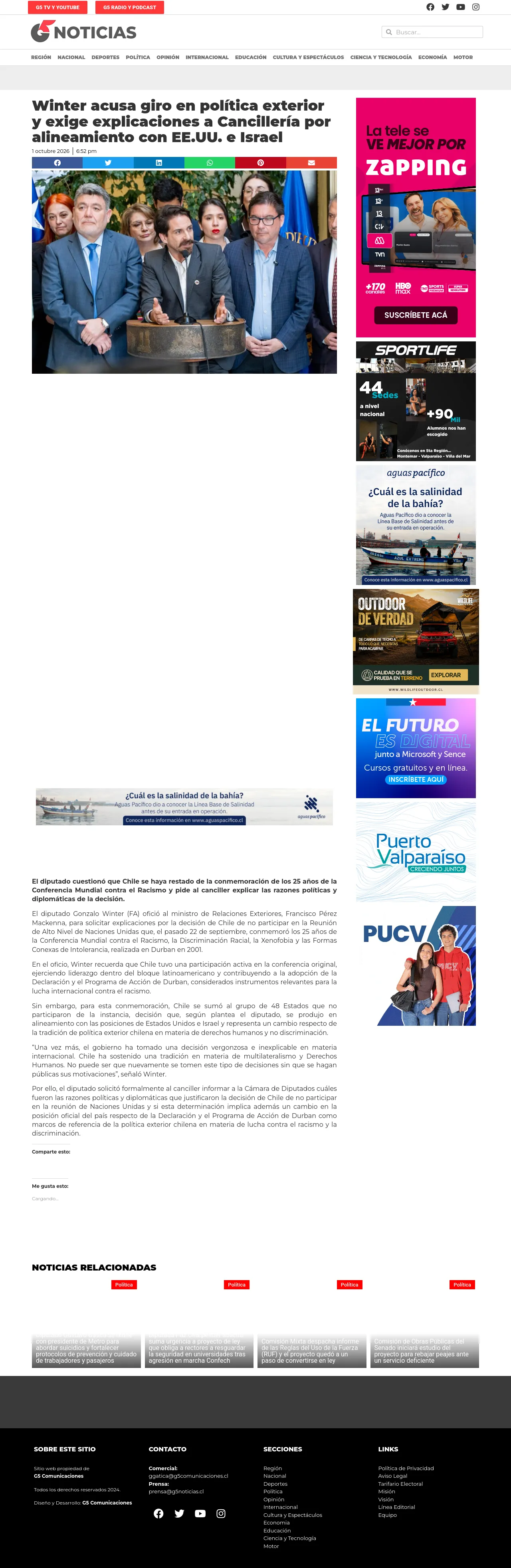 Winter acusa giro en política exterior y exige explicaciones a Cancillería por alineamiento con EE.UU. e Israel