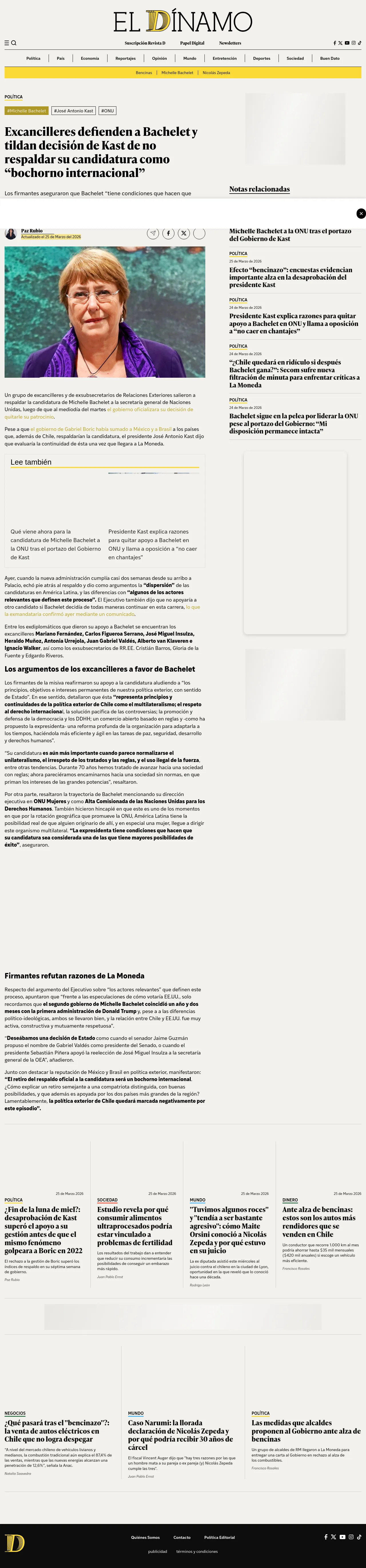 Excancilleres defienden a Bachelet y tildan decisión de Kast de no respaldar su candidatura como “bochorno internacional”