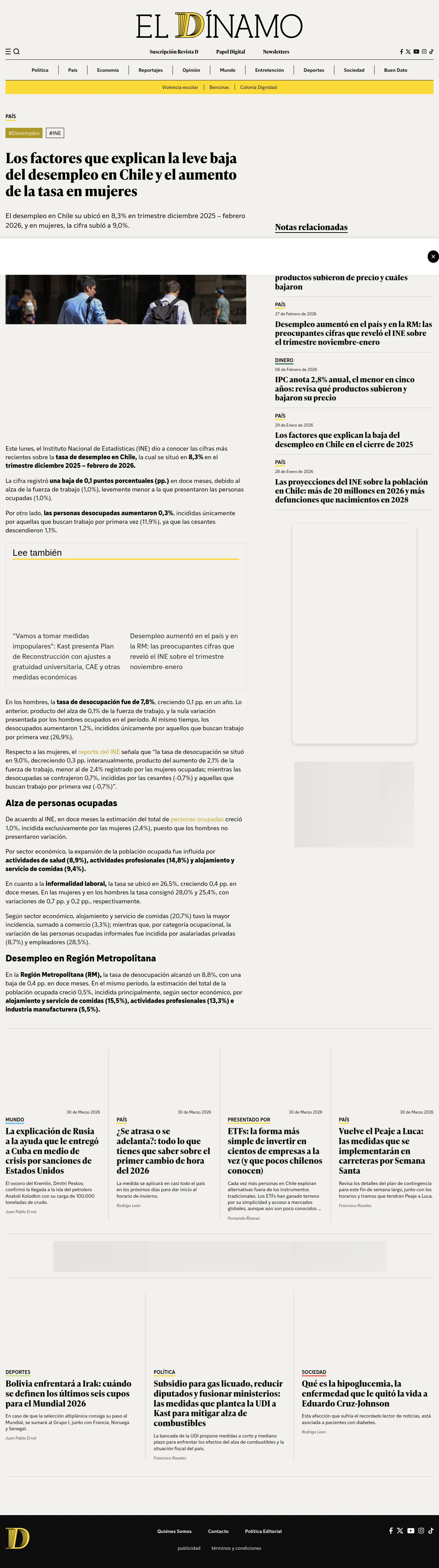 Los factores que explican la leve baja del desempleo en Chile y el aumento de la tasa en mujeres