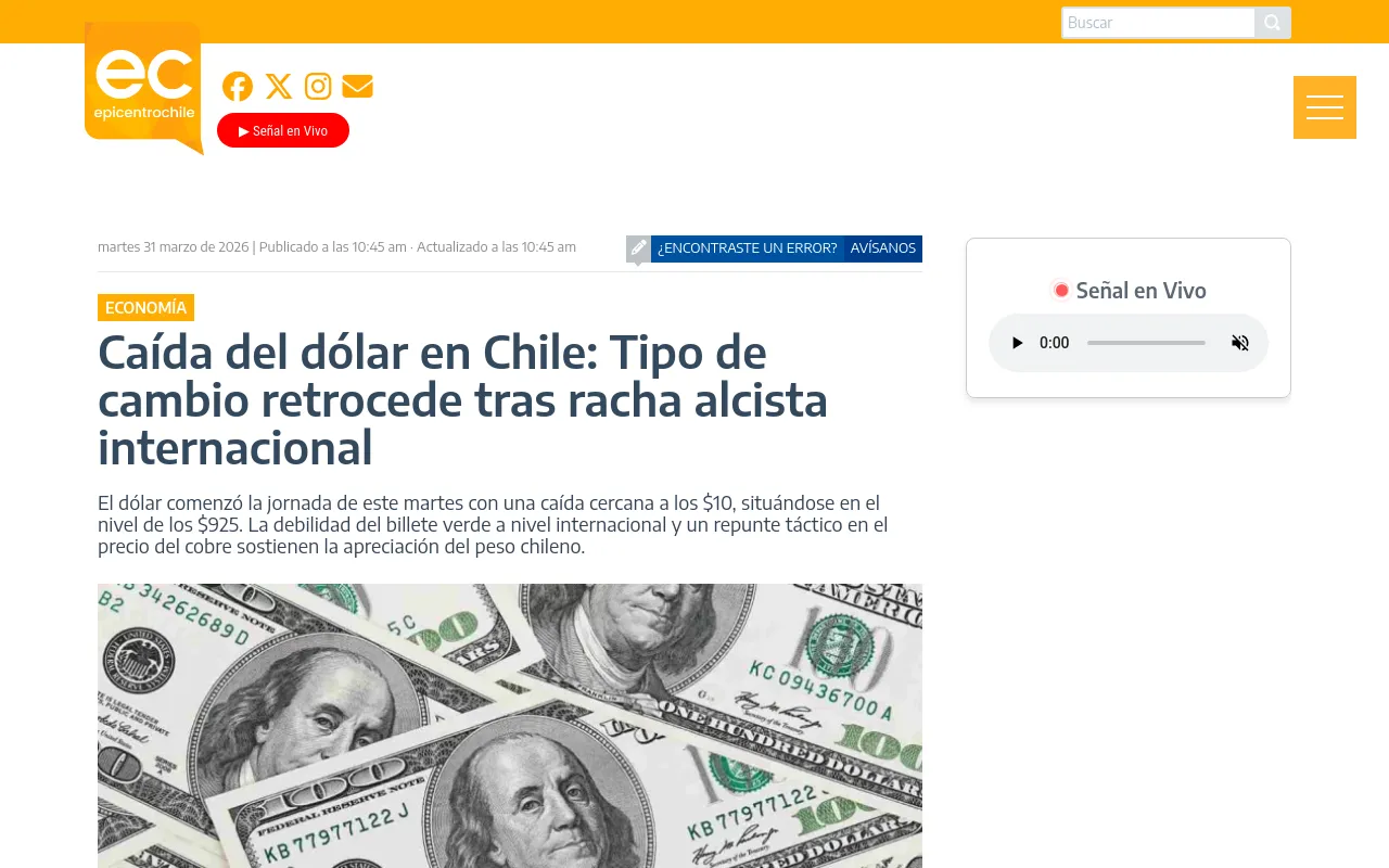 Caída del dólar en Chile: Tipo de cambio retrocede tras racha alcista internacional