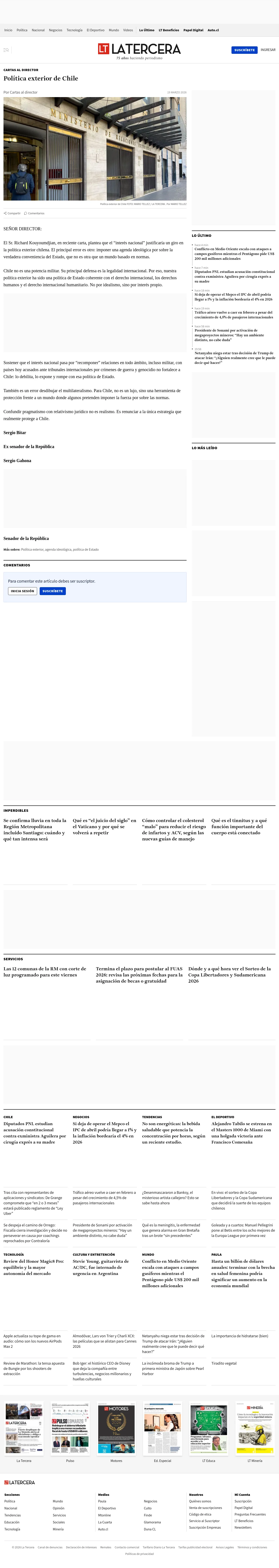 Política exterior de Chile