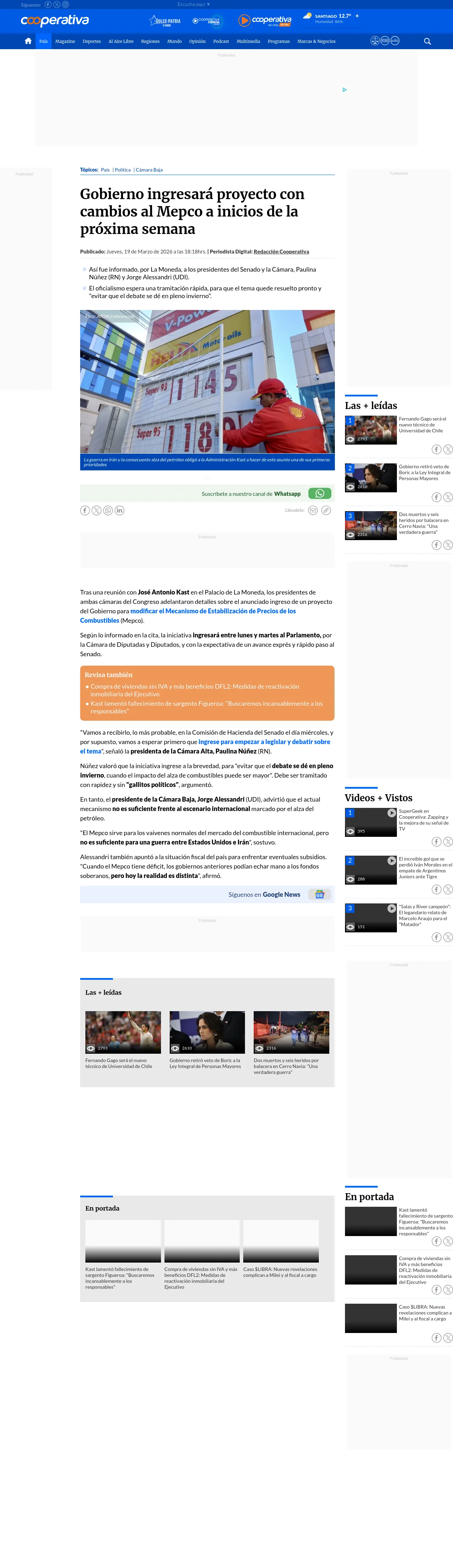 Gobierno ingresará proyecto con cambios al Mepco a inicios de la próxima semana