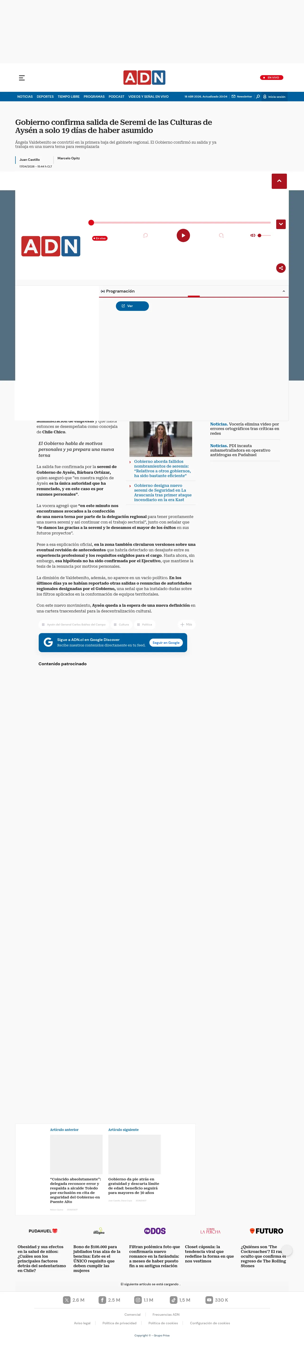 Gobierno confirma salida de Seremi de las Culturas de Aysén a solo 19 días de haber asumido