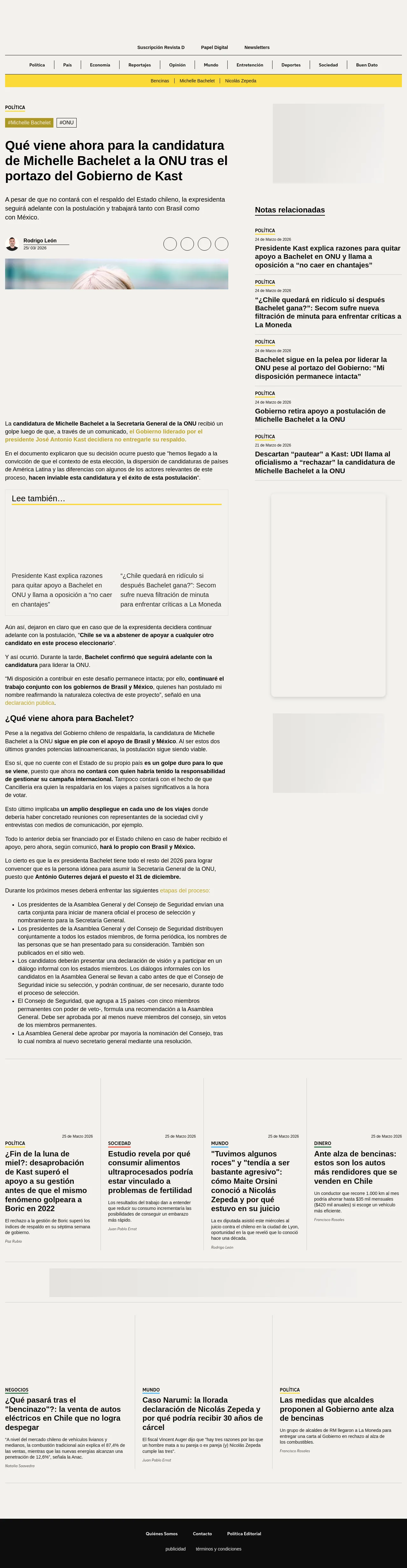 Qué viene ahora para la candidatura de Michelle Bachelet a la ONU tras el portazo del Gobierno de Kast