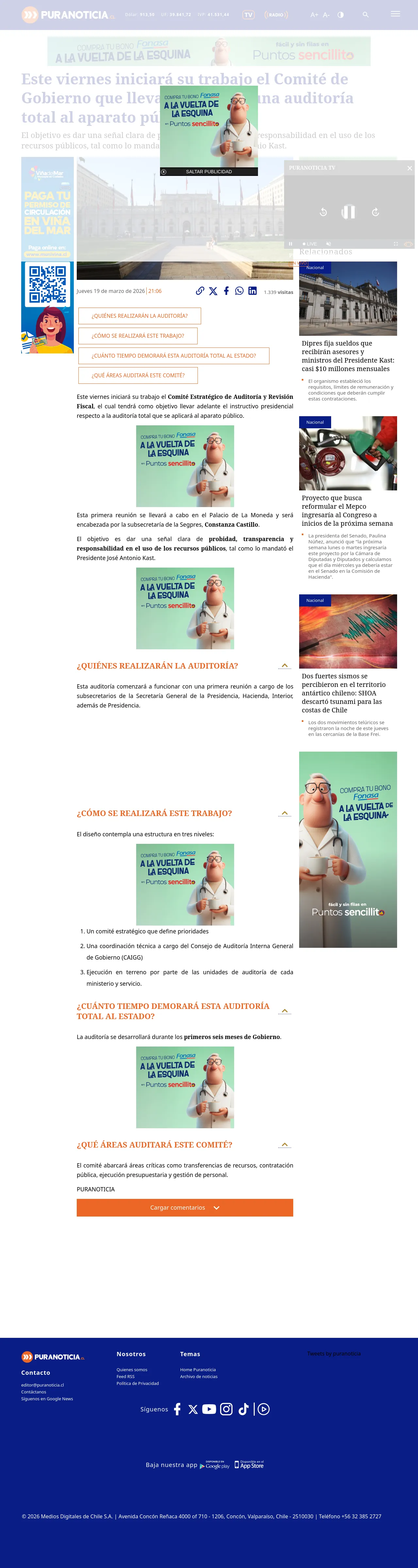 Este viernes iniciará su trabajo el Comité de Gobierno que llevará adelante una auditoría total al aparato público