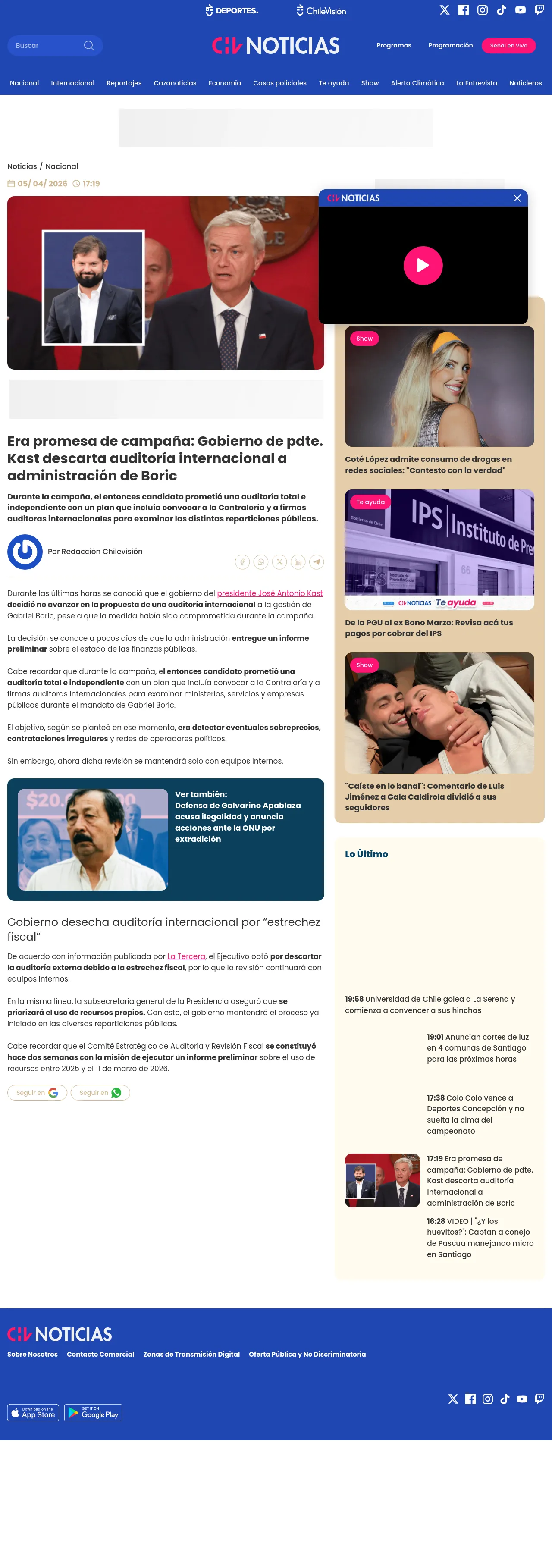 Era promesa de campaña: Gobierno de pdte. Kast descarta auditoría internacional a administración de Boric