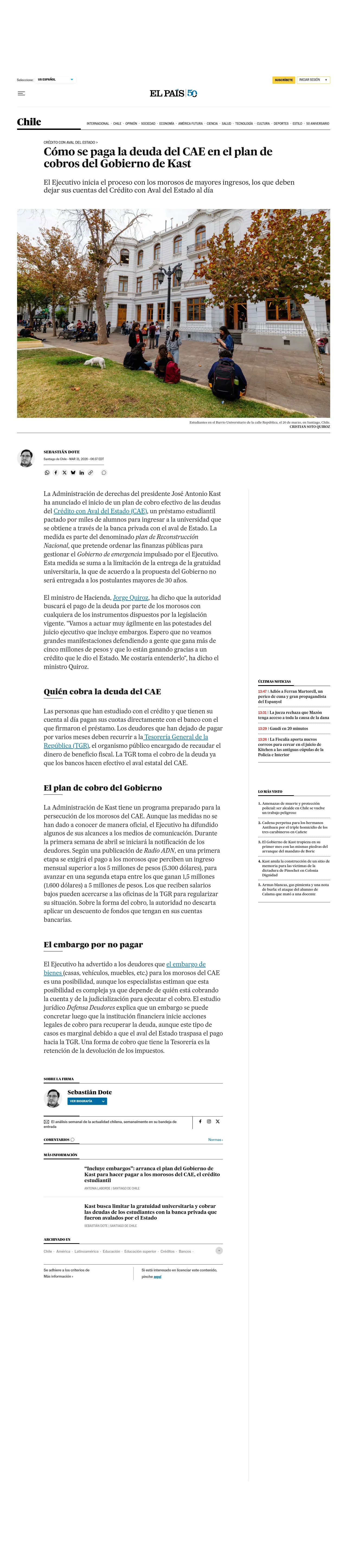 Cómo se paga la deuda del CAE en el plan de cobros del Gobierno de Kast