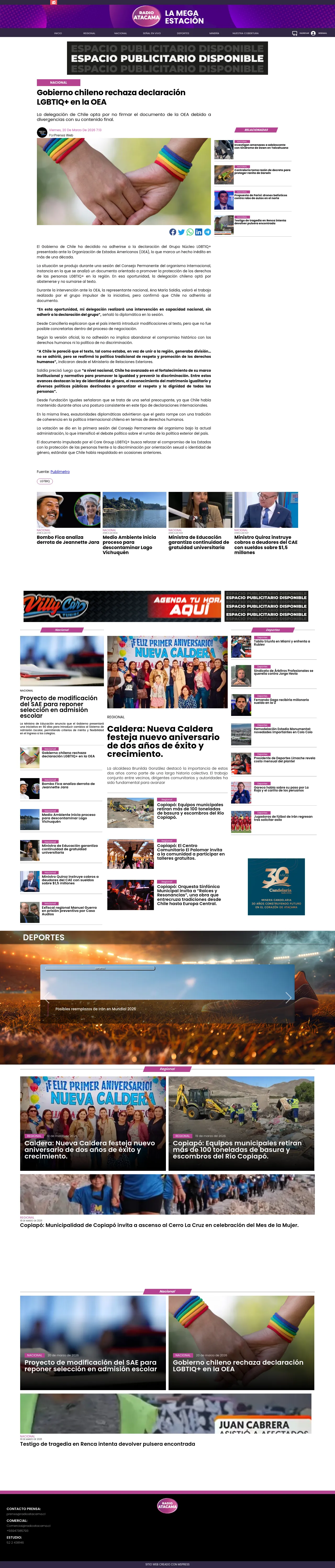 Gobierno chileno rechaza declaración LGBTIQ+ en la OEA